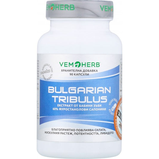 VemoHerb Bulgarian Tribulus_VEMOHERB_cool-body.eu