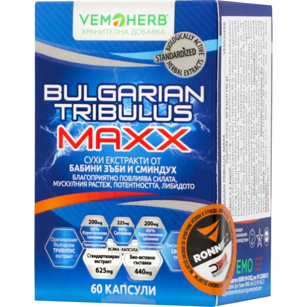 VemoHerb Bulgarian Tribulus Maxx_cool-body.eu